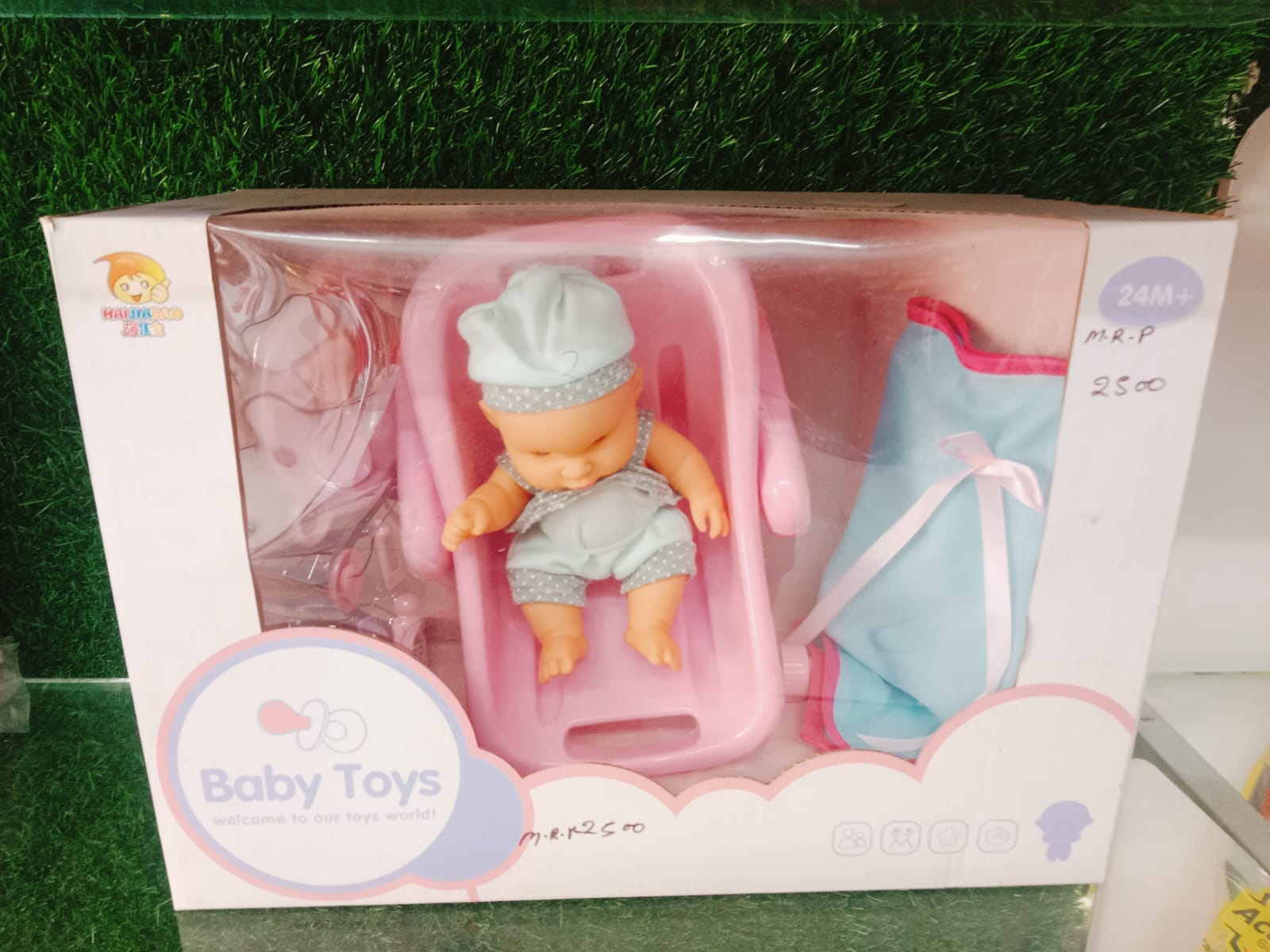 Baby Toys