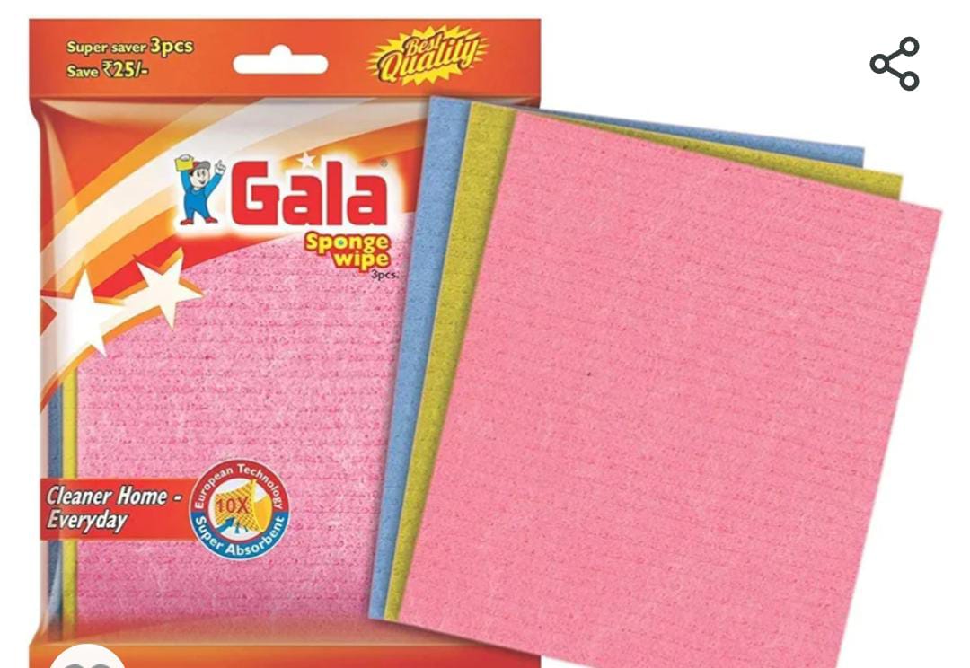 Gala Sponge wipes pack of 3