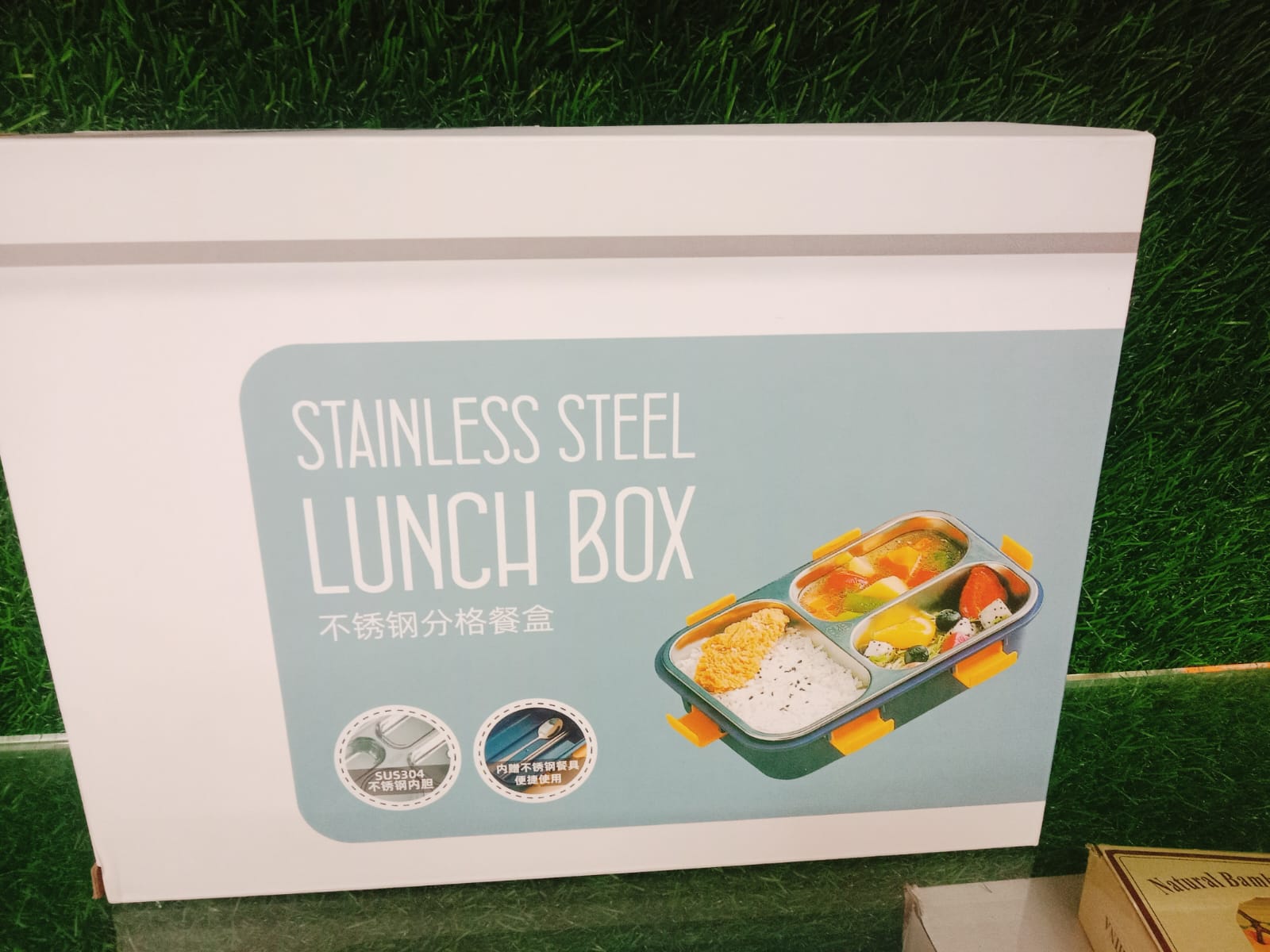 Stainless Steel Lunch Box