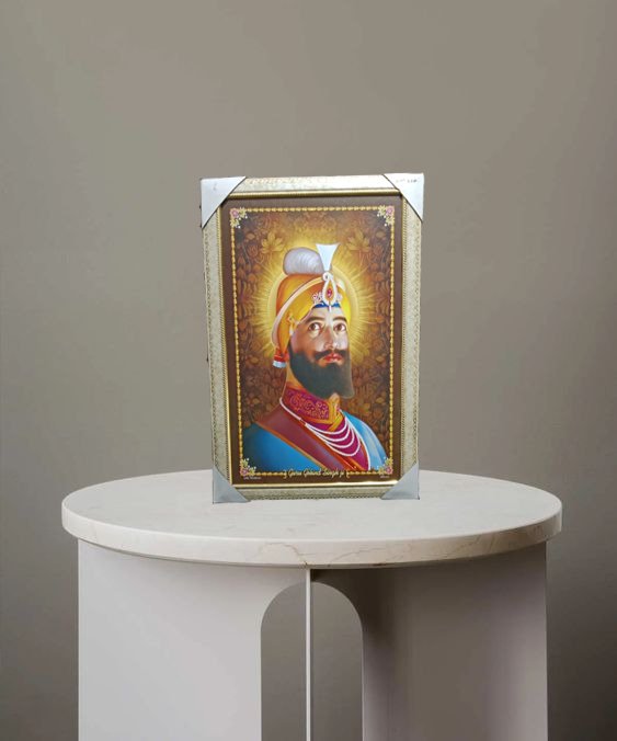 Guru Gobind Singh Frame 