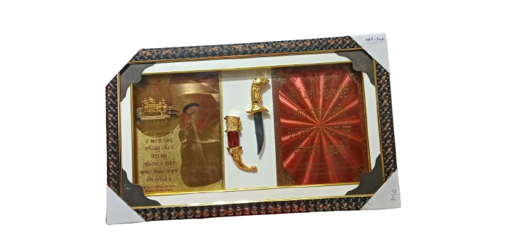 Guru Sahib Frame with Kirpan