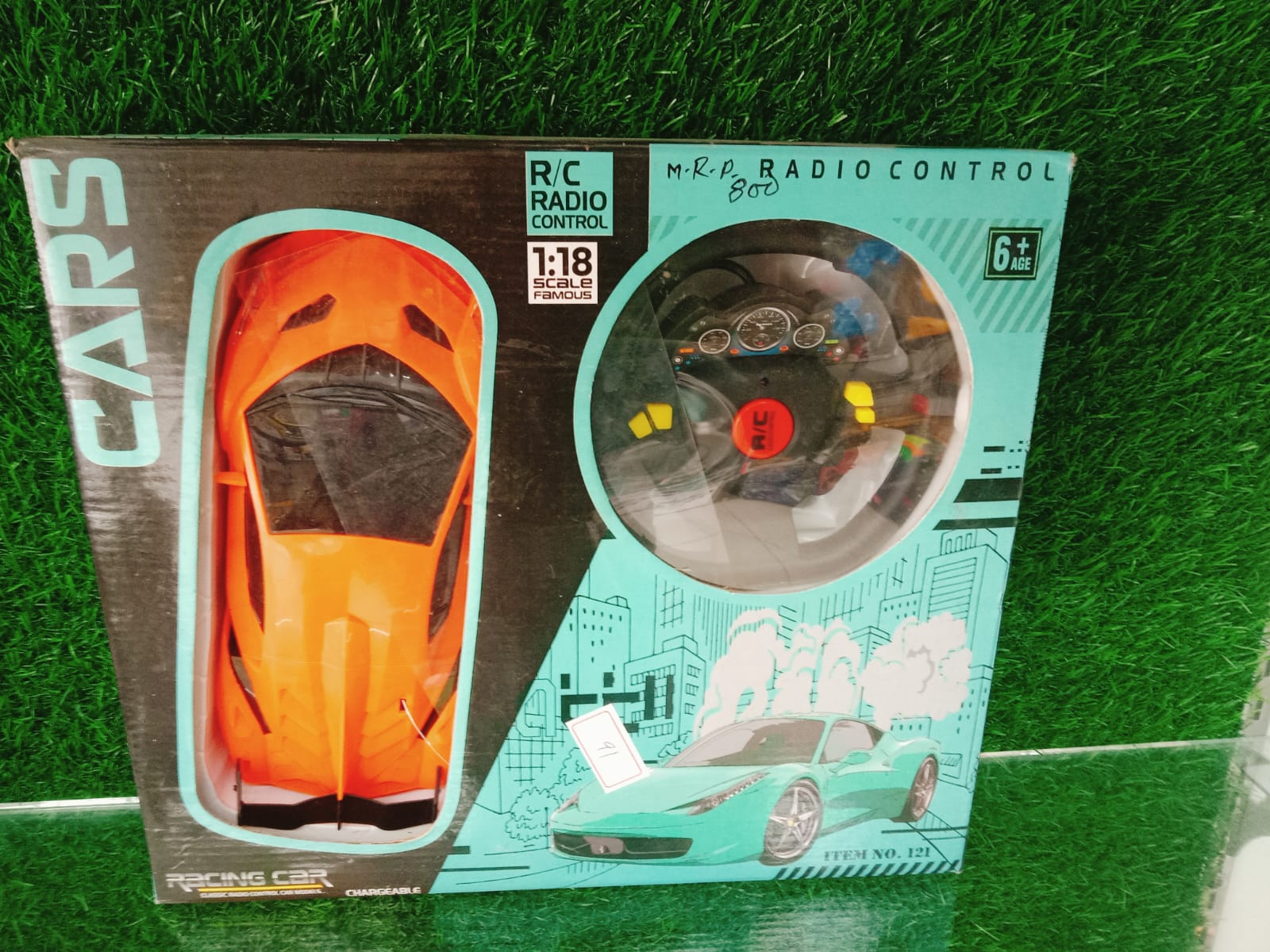 Radio Control Car