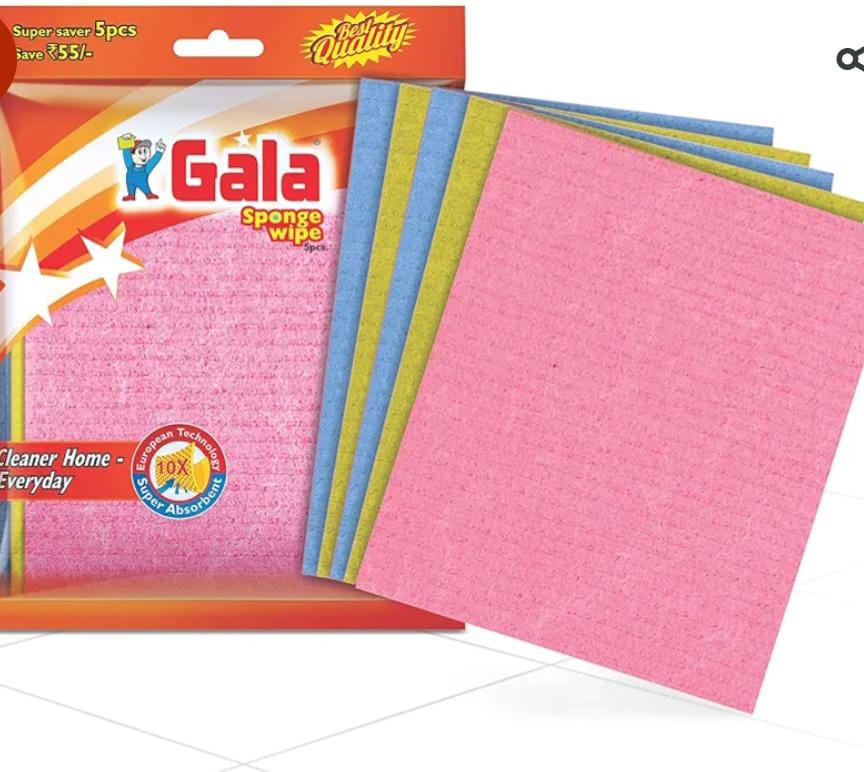 Gala Sponge wipes pack of 5