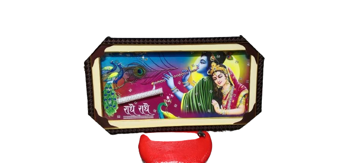 Radha Krishna Frame