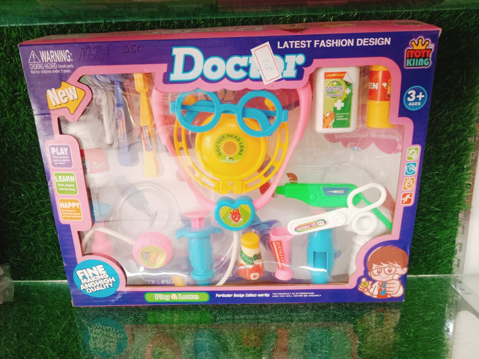 Doctor Set